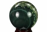 Unique Ocean Jasper Sphere - Madagascar #168647-1